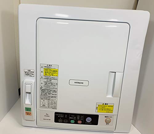 衣類乾燥機 日立 4.0kg DE-N40WX-W ピュアホワイト ＋ メーカー公式